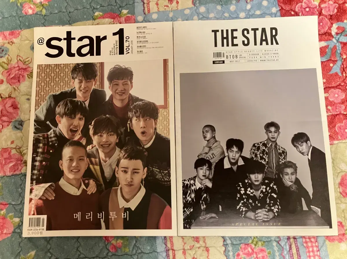 비투비 잡지 더스타 앳스타일 the star star1 일괄